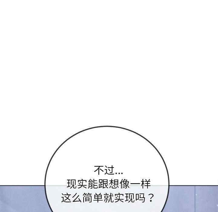 第177张