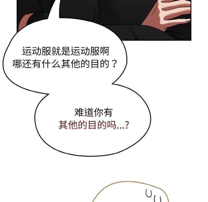 第138张