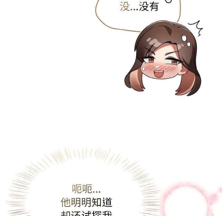 第141张