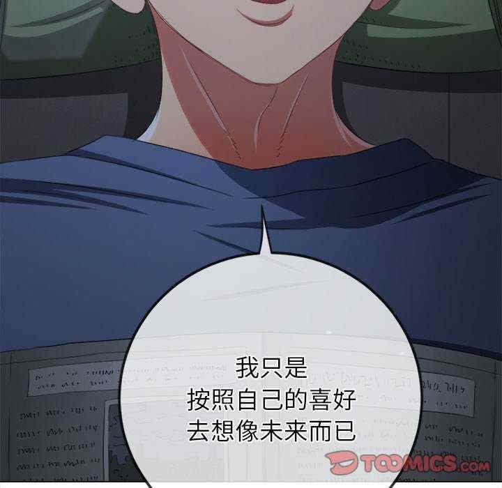 第181张