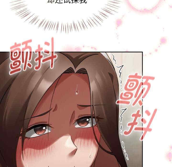 第142张