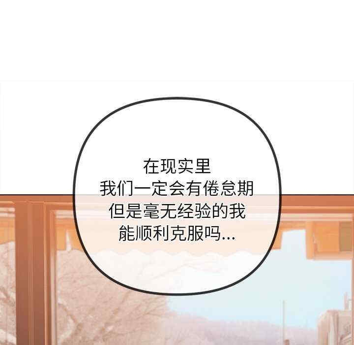 第185张