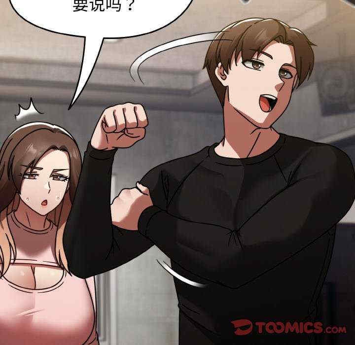 第148张