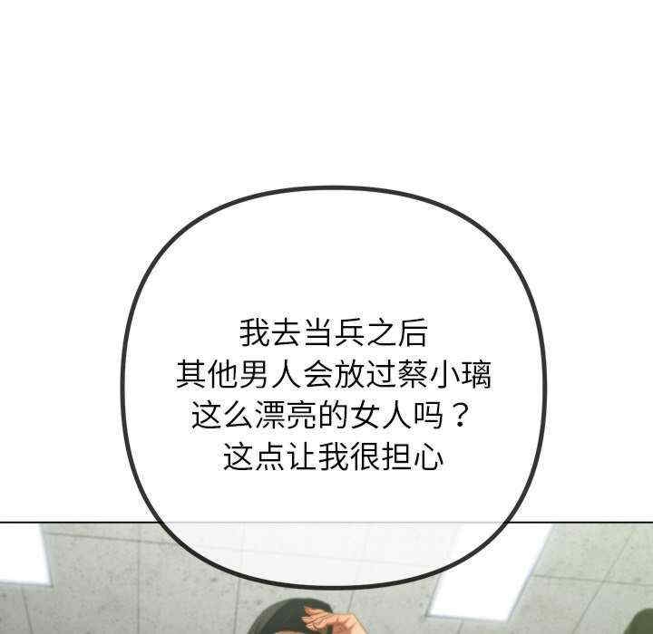 第192张