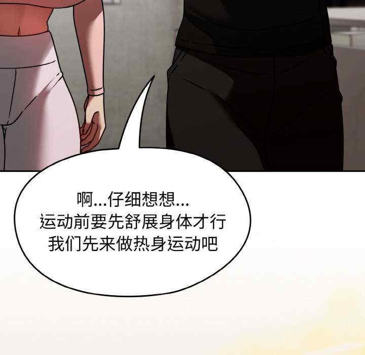 第150张