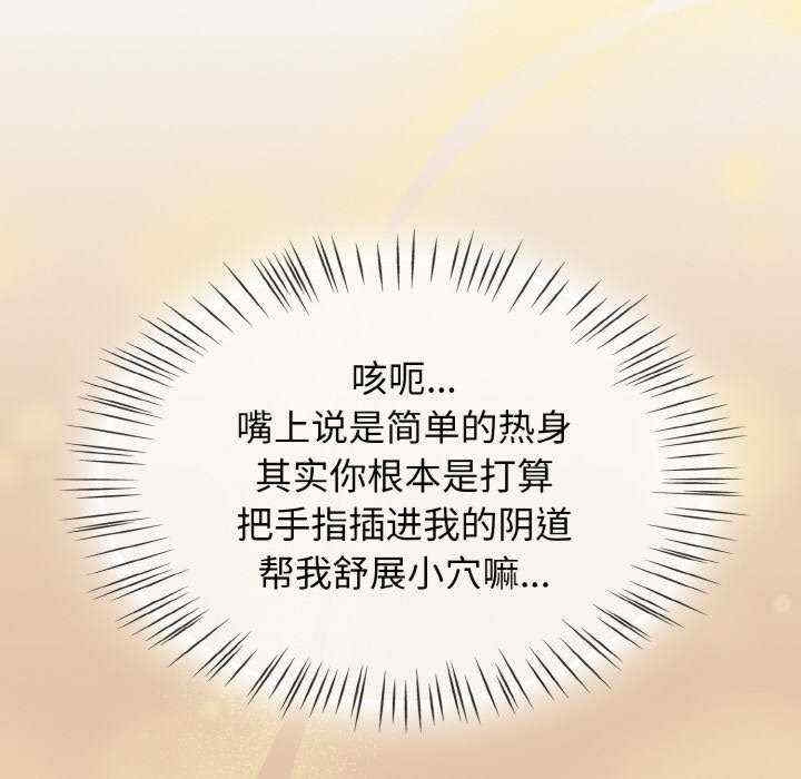第153张