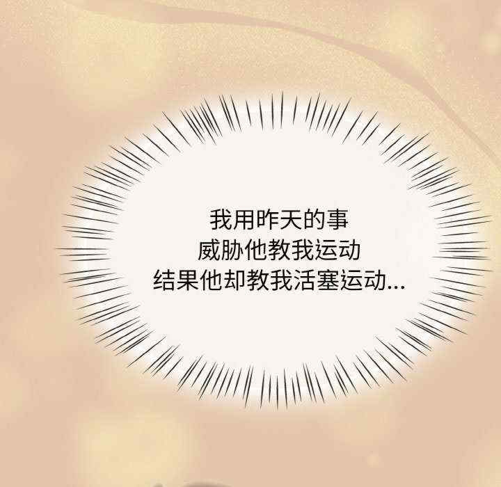 第157张