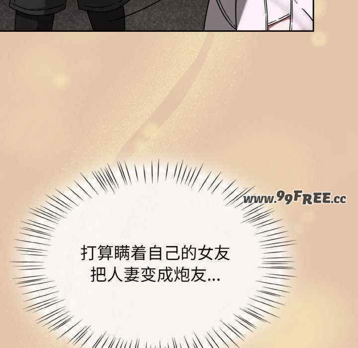 第160张