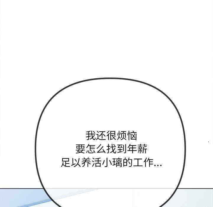 第201张