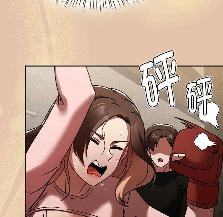 第163张