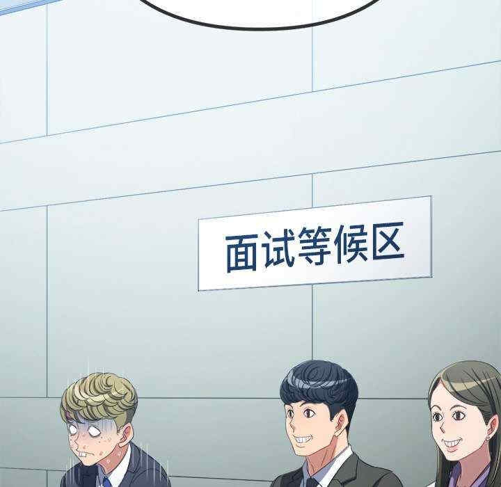 第203张
