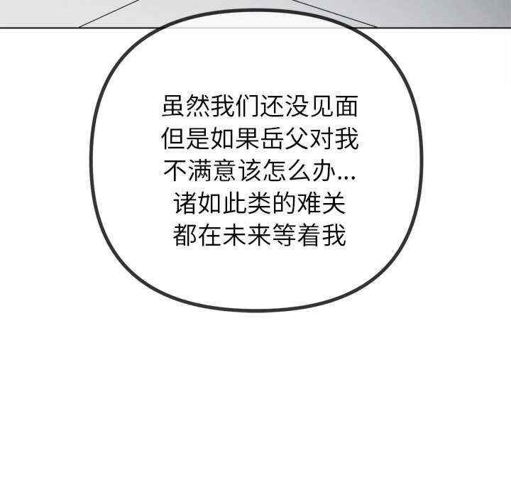 第207张