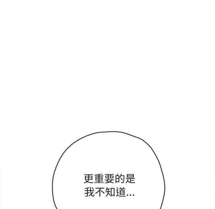 第209张