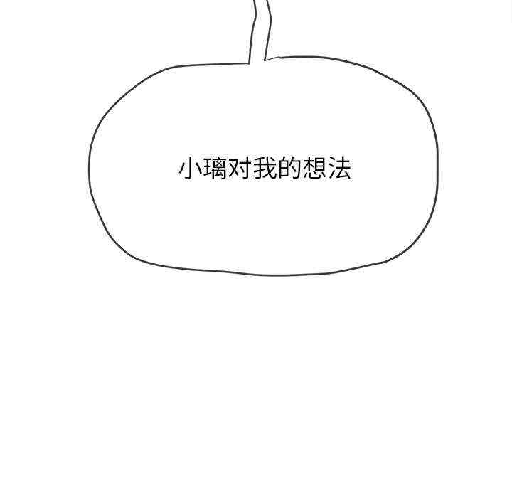 第2张