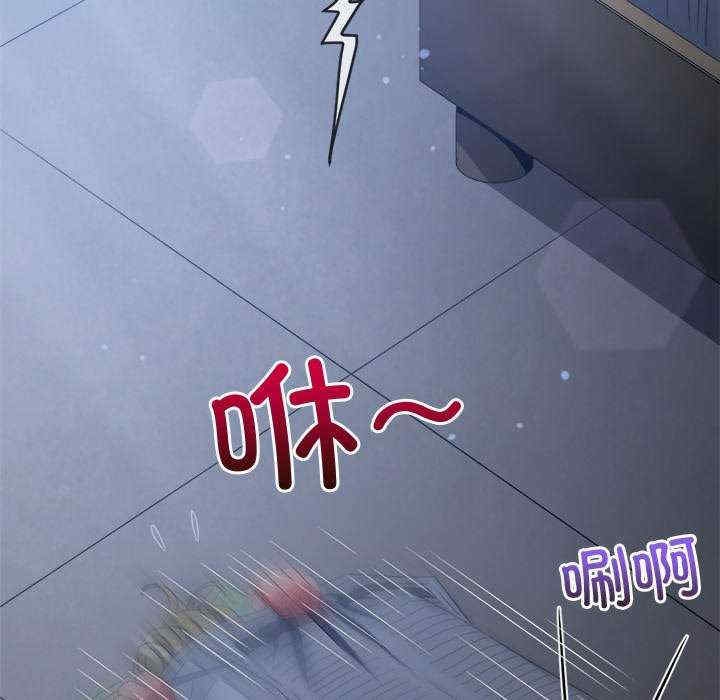 第9张