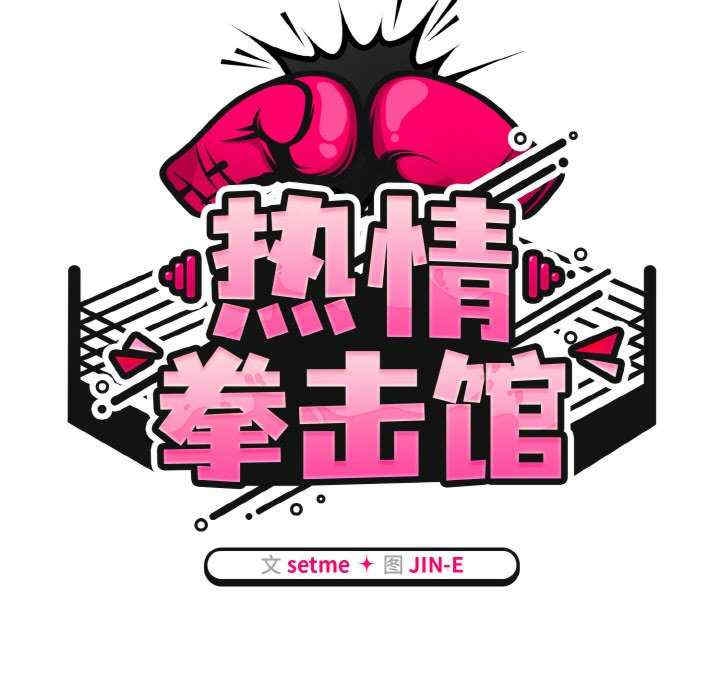 第182张