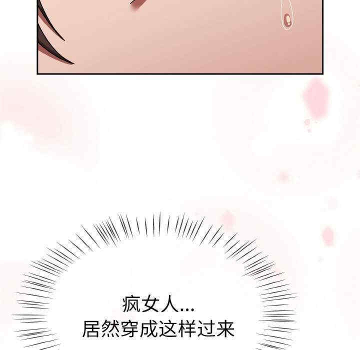 第188张