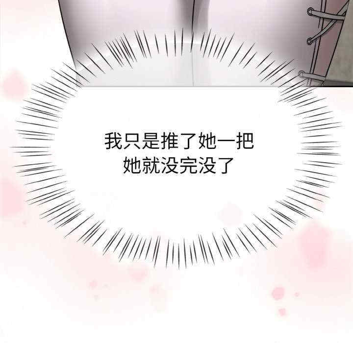 第195张