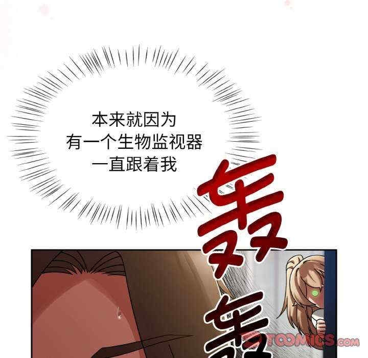 第196张