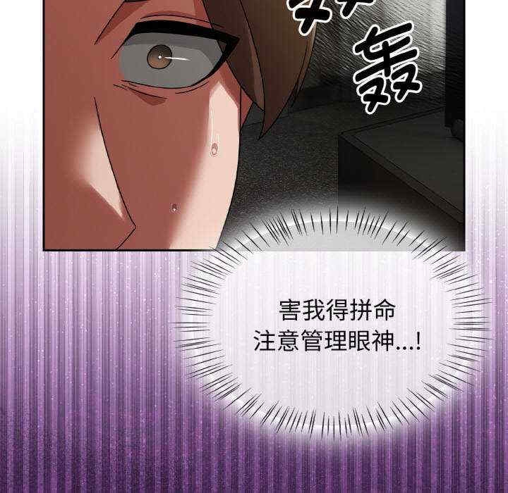 第199张