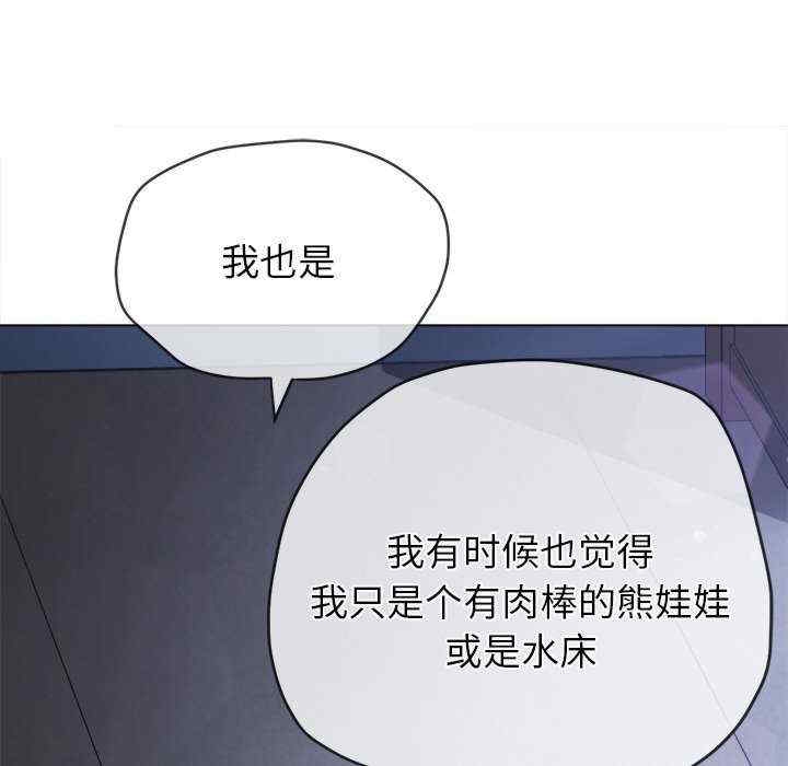 第28张
