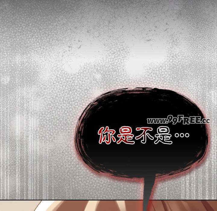 第204张