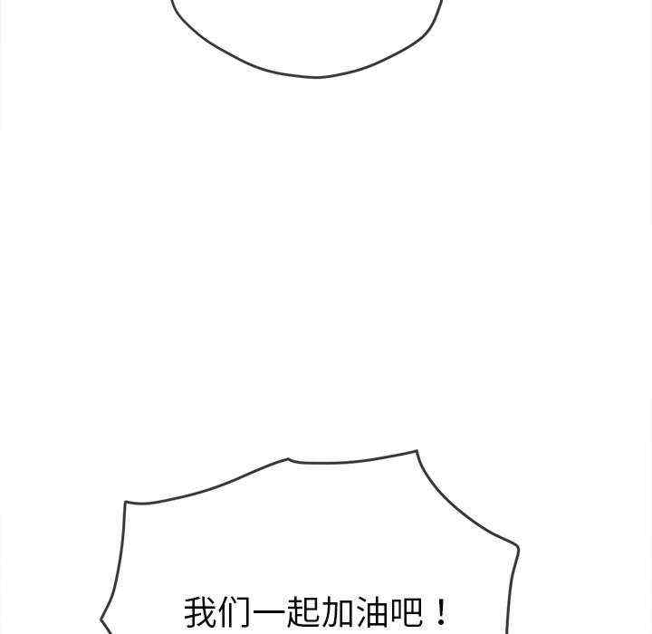 第38张