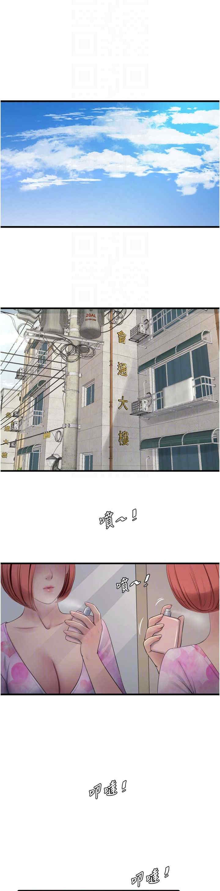 第23张