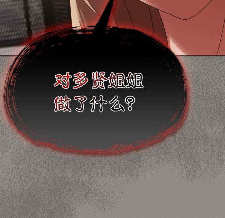 第5张
