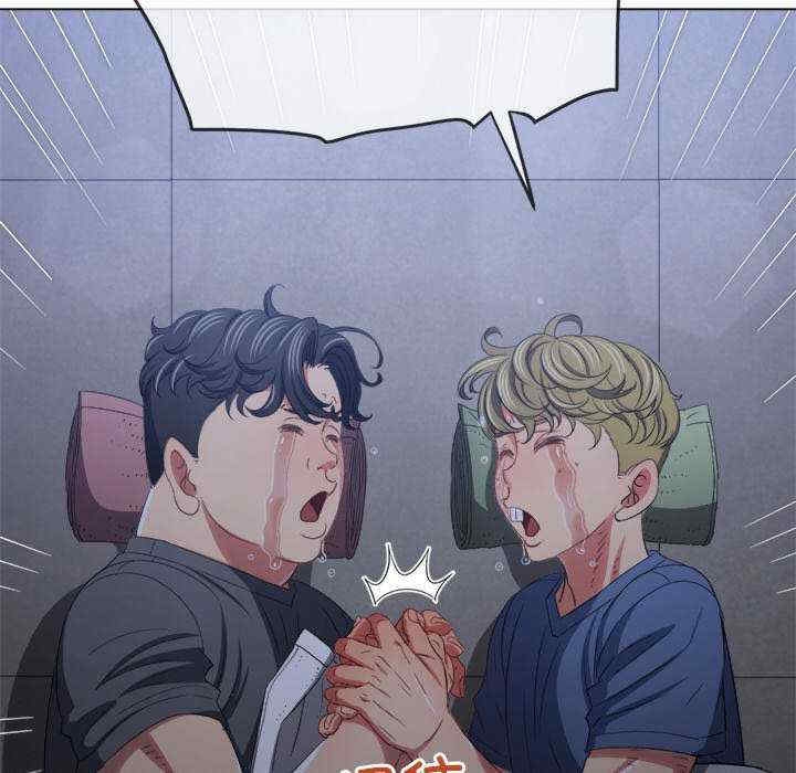 第42张