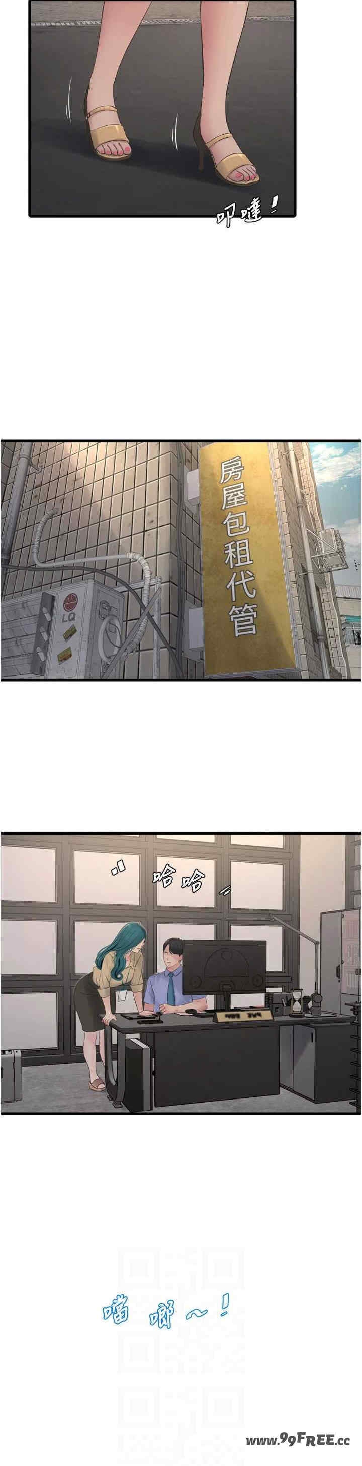 第24张