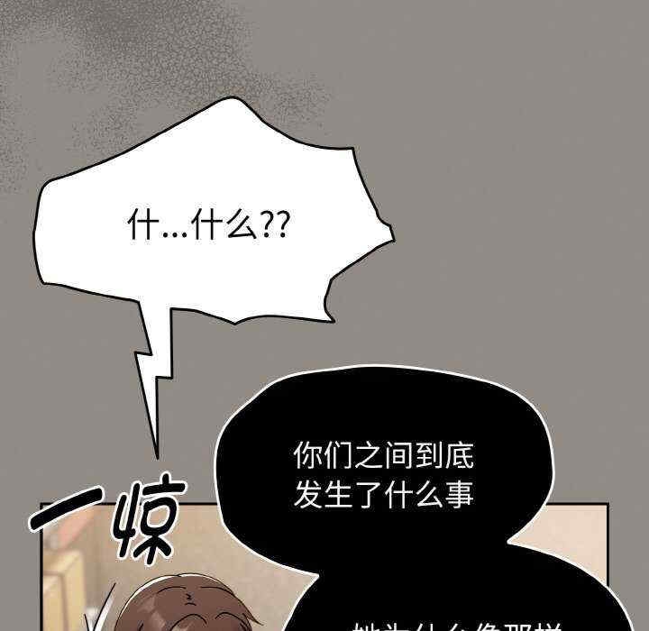第8张