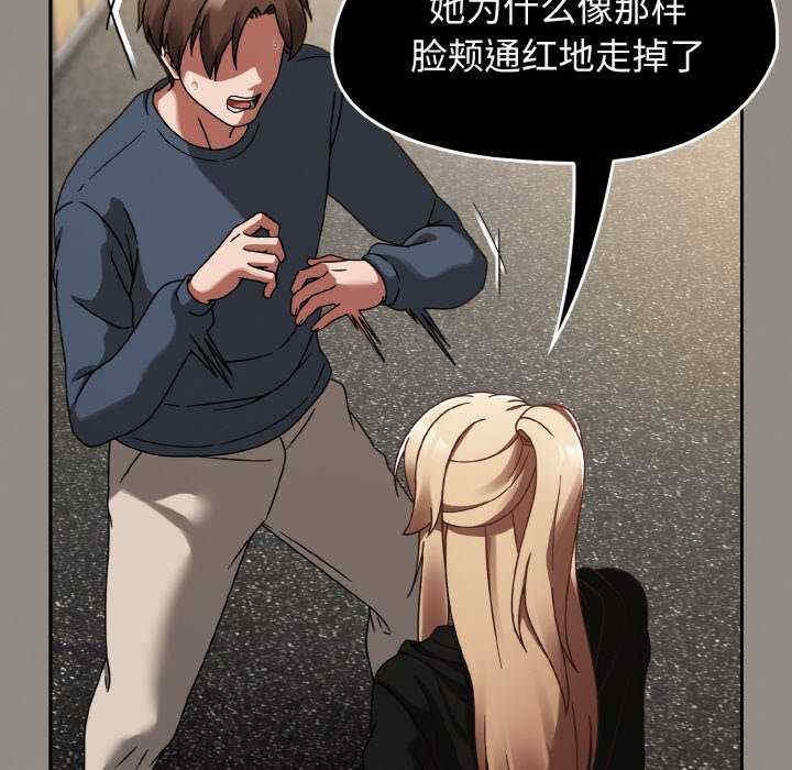 第10张