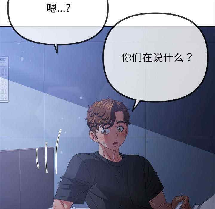 第49张