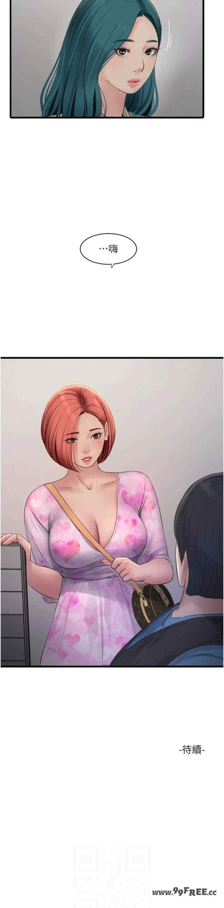 第26张