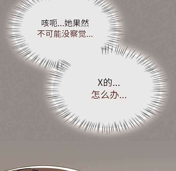 第16张