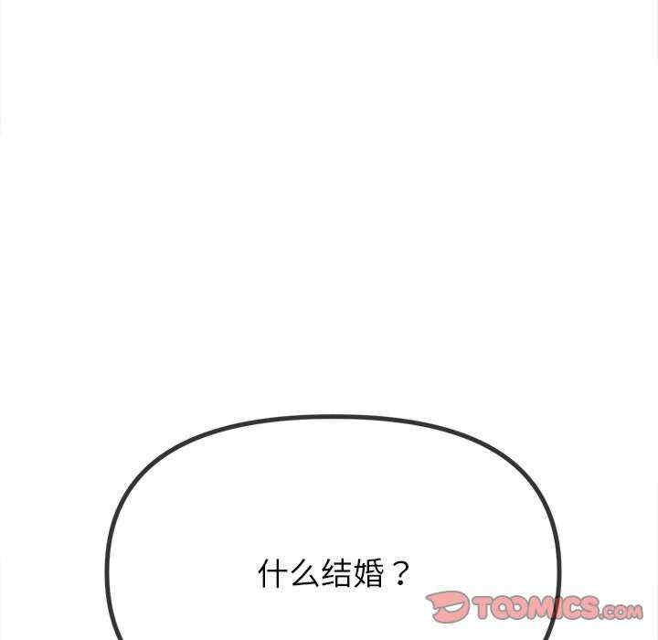 第59张
