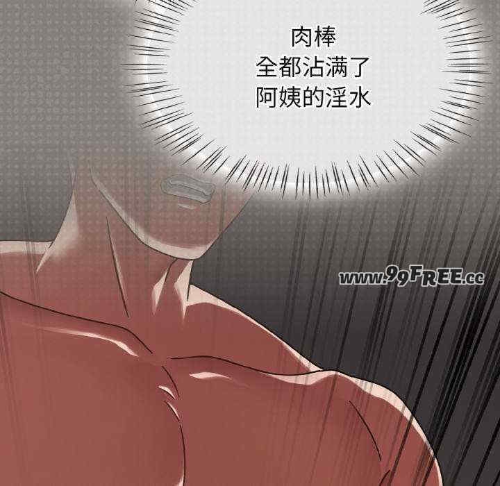 第30张