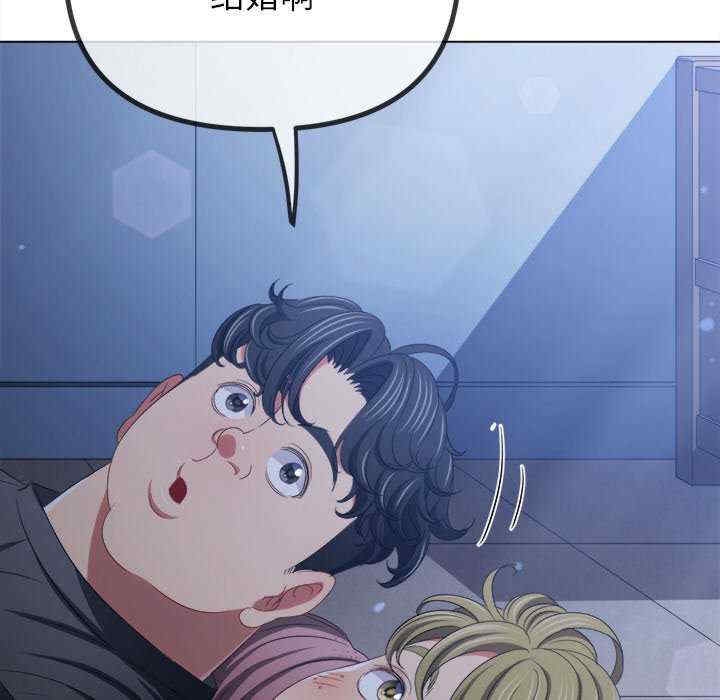 第71张