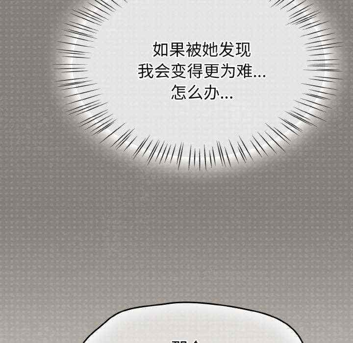 第38张
