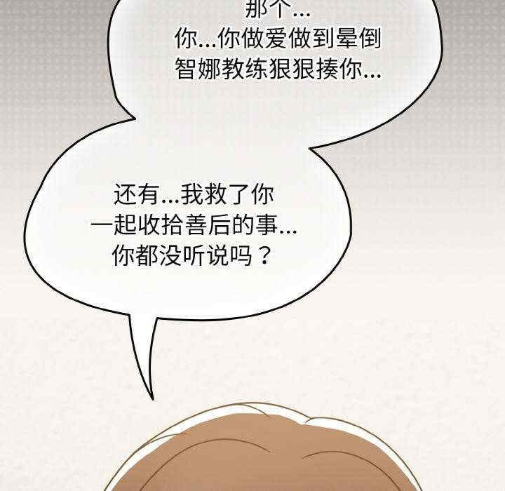 第42张