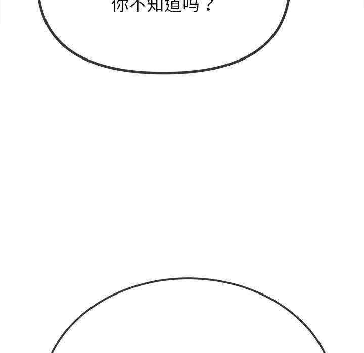 第78张