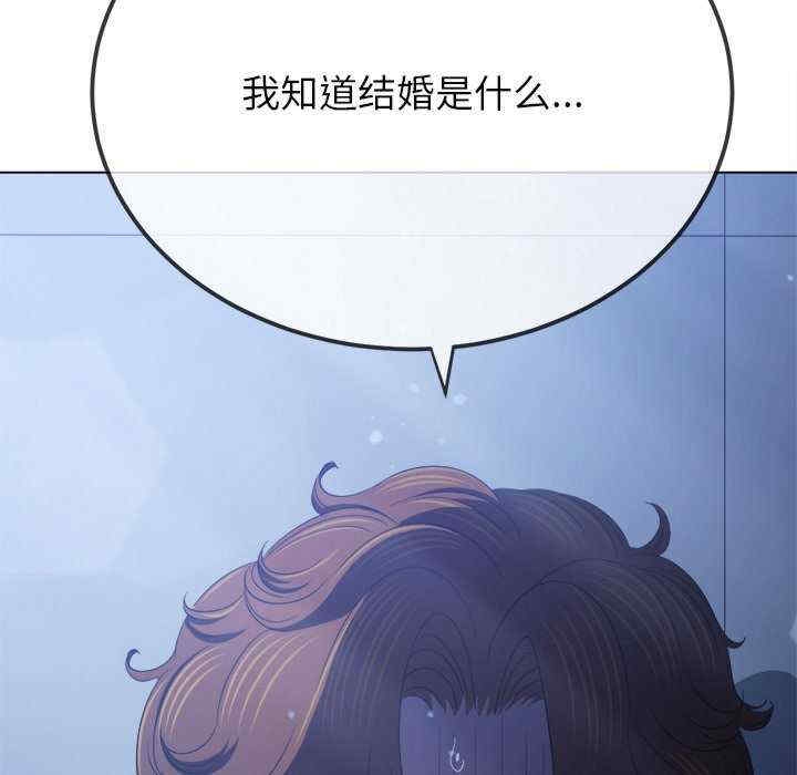 第79张