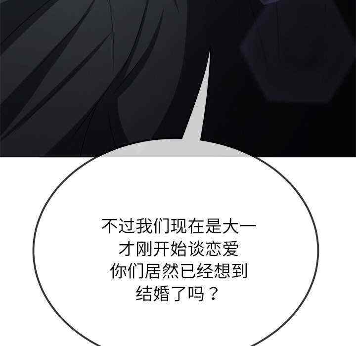 第87张