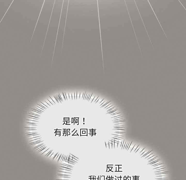第56张