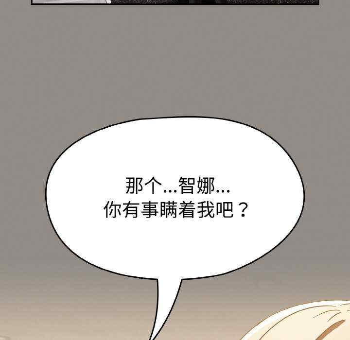 第62张
