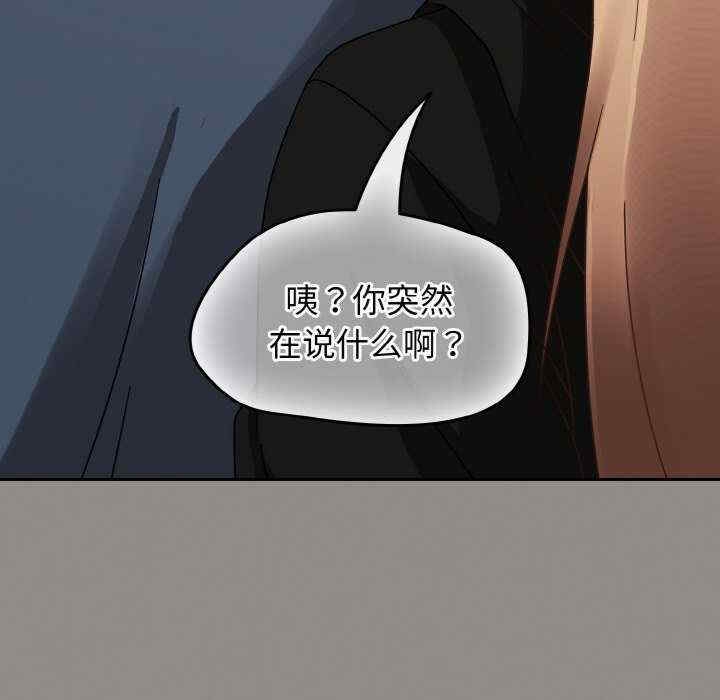 第69张