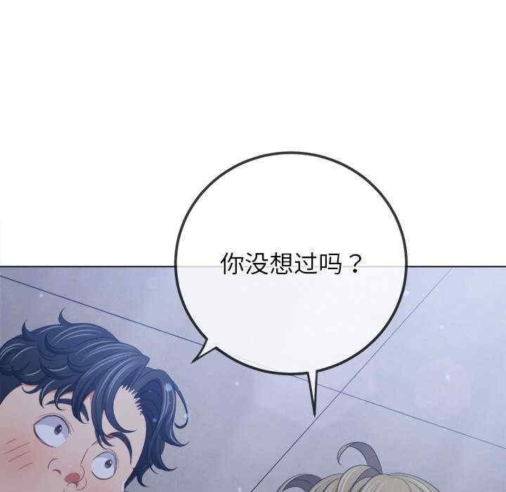 第99张