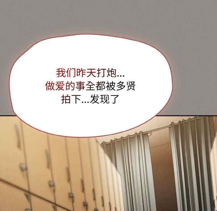 第71张