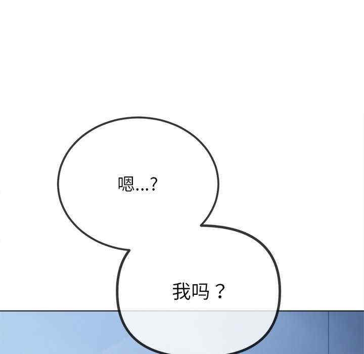 第106张